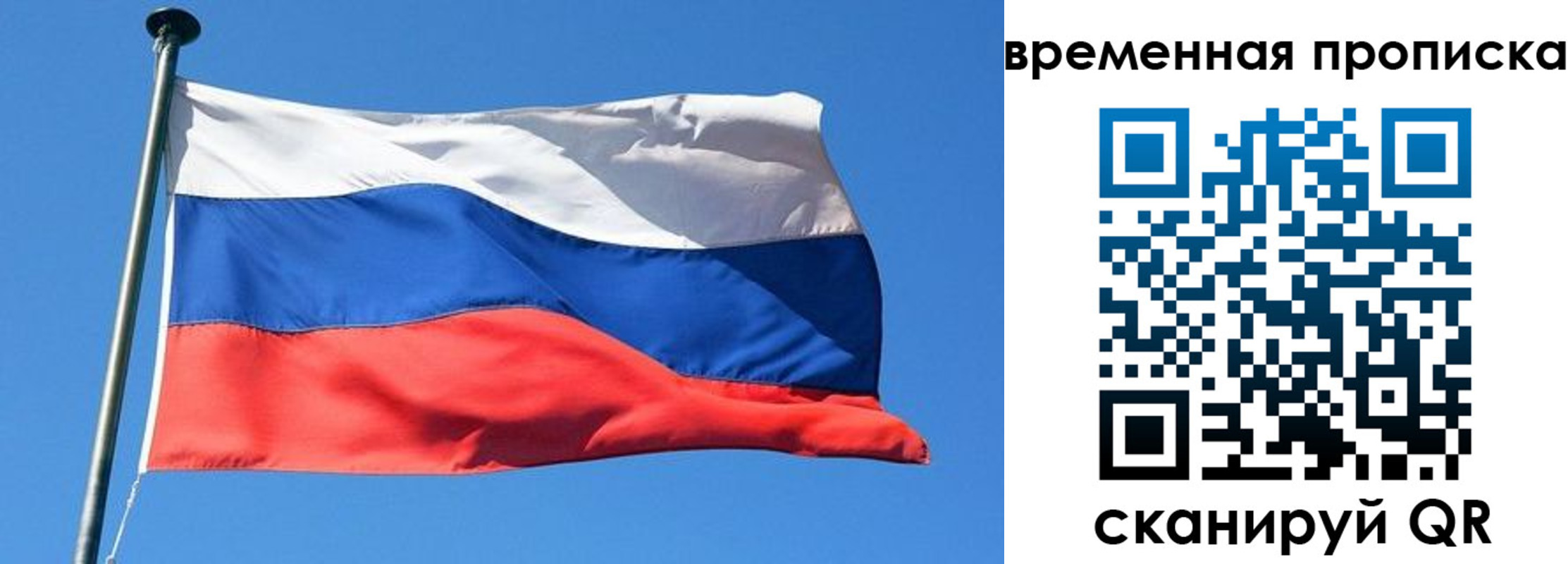 форма 3 в Рубцовске